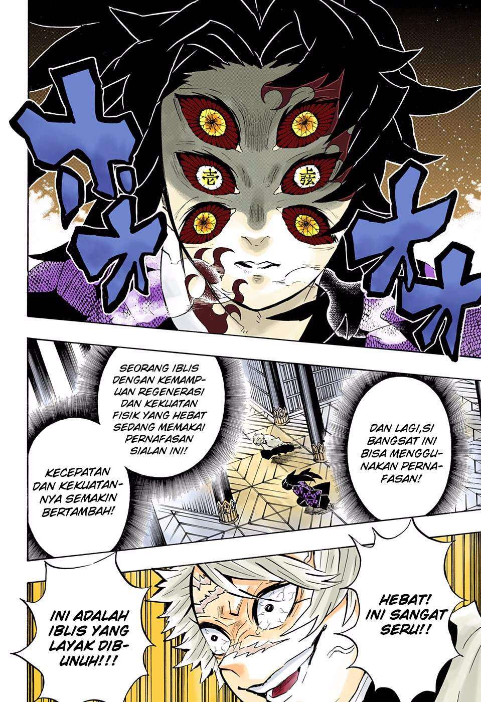 Kimetsu no Yaiba Chapter 167 - https://gambar-id.komiku.org/wp-content/uploads/3162-7.jpg