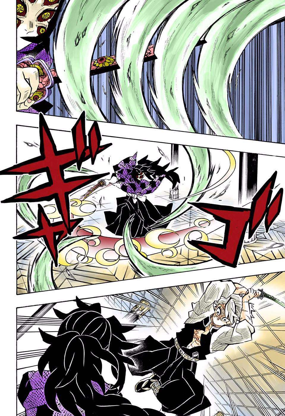 Kimetsu no Yaiba Chapter 167 - https://gambar-id.komiku.org/wp-content/uploads/3162-9.jpg