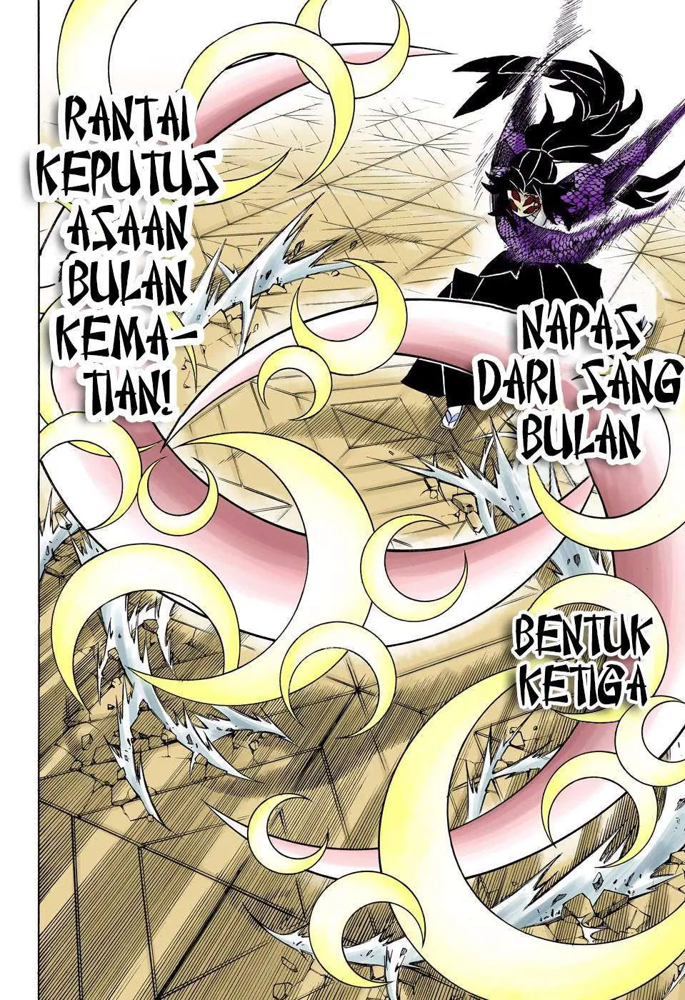 Kimetsu no Yaiba Chapter 168 - https://gambar-id.komiku.org/wp-content/uploads/3204-21.jpg