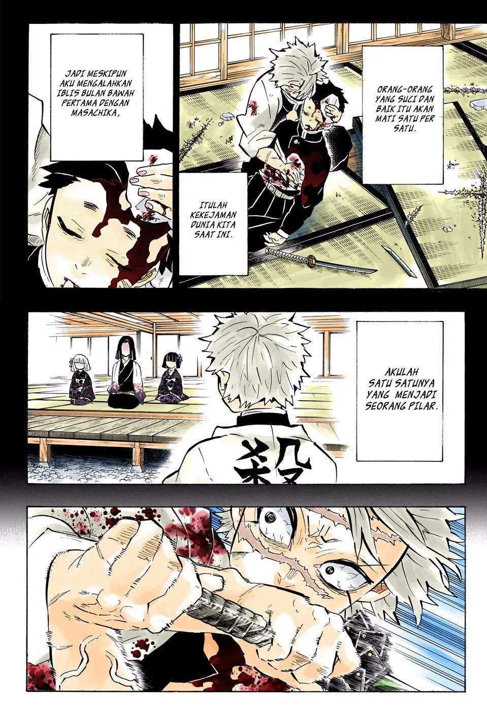 Kimetsu no Yaiba Chapter 168 - https://gambar-id.komiku.org/wp-content/uploads/3204-5.jpg