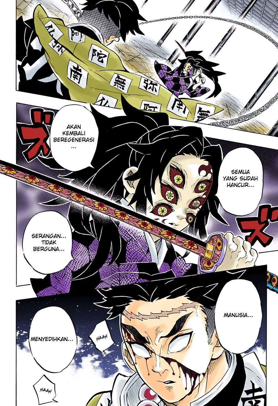 Kimetsu no Yaiba Chapter 169 - https://gambar-id.komiku.org/wp-content/uploads/3205-17.jpg