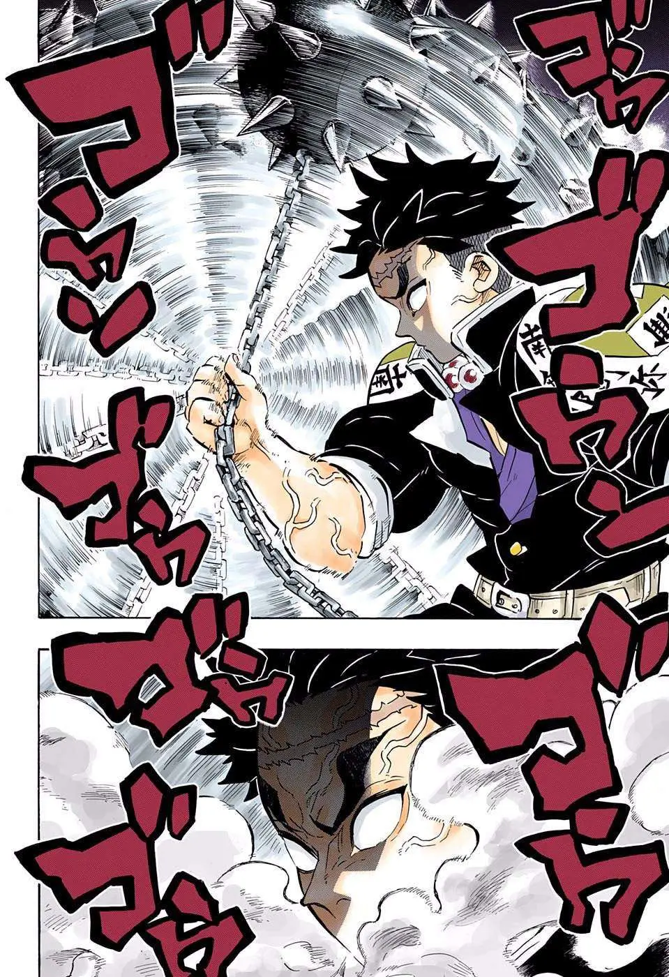 Kimetsu no Yaiba Chapter 169 - https://gambar-id.komiku.org/wp-content/uploads/3205-4.jpg