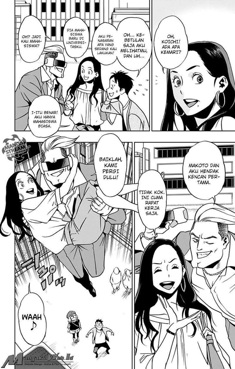 Vigilante: Boku no Hero Academia Illegal Chapter 15 Gambar 15