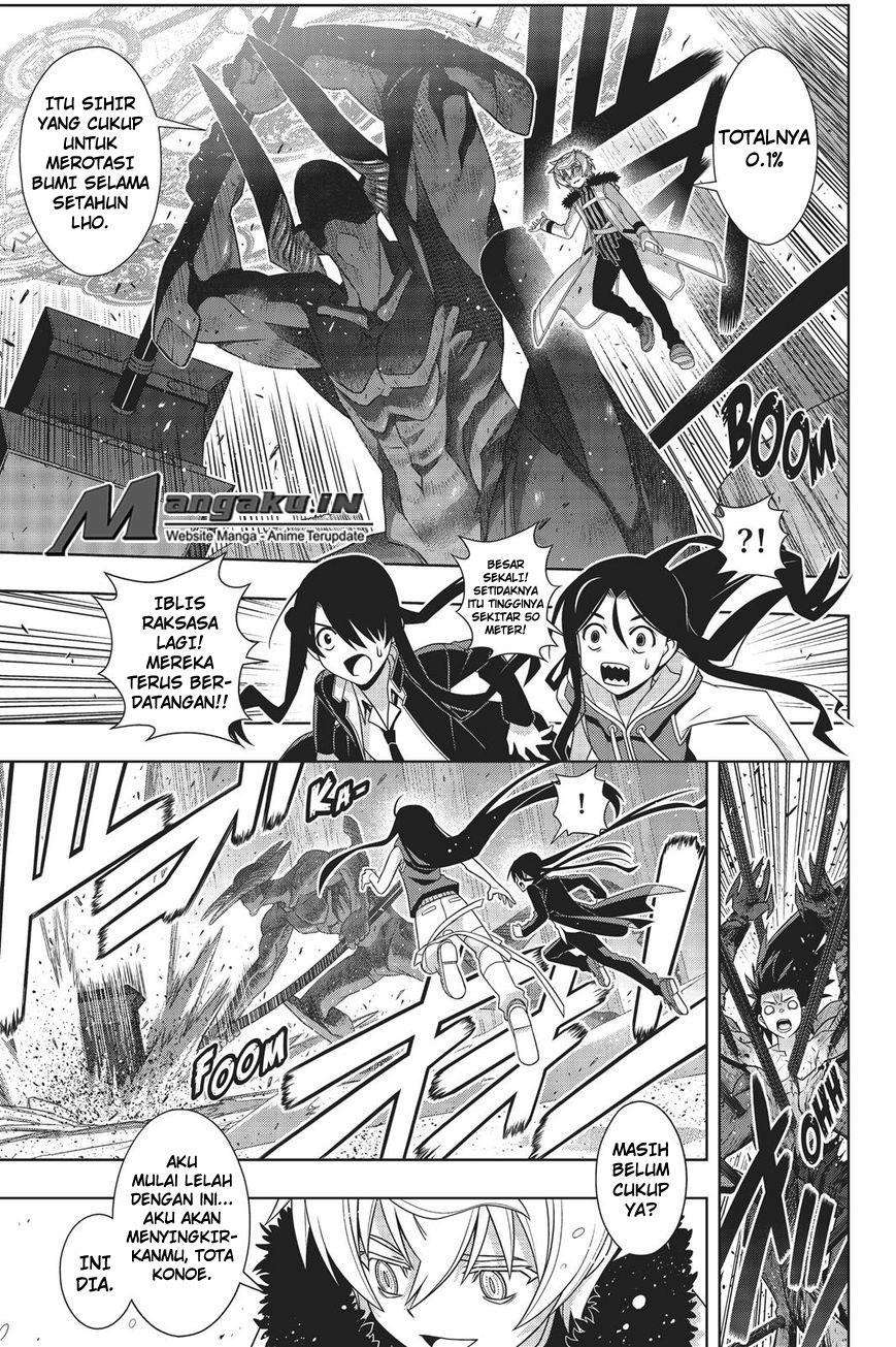 UQ Holder! Chapter 159 Gambar 13