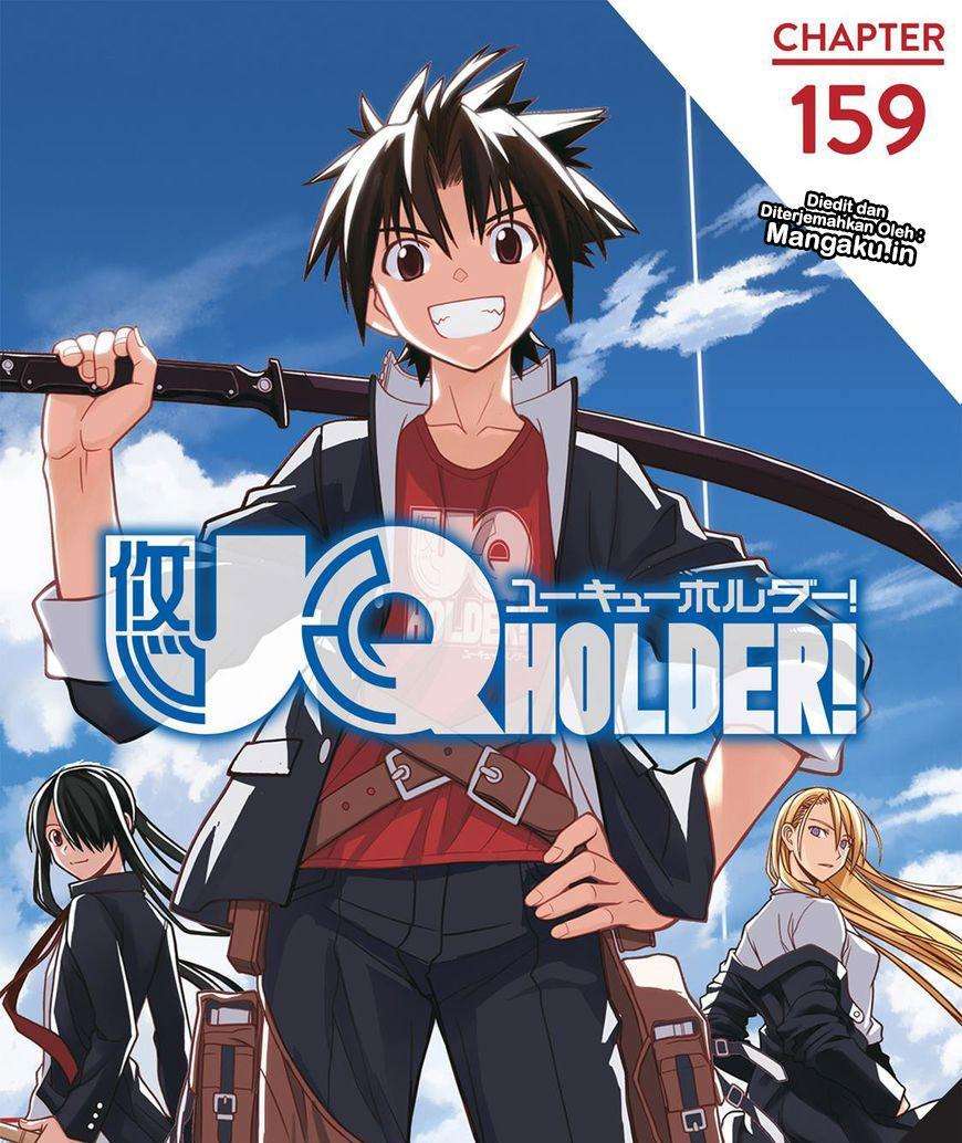 Baca Manga UQ Holder! Chapter 159 Gambar 2