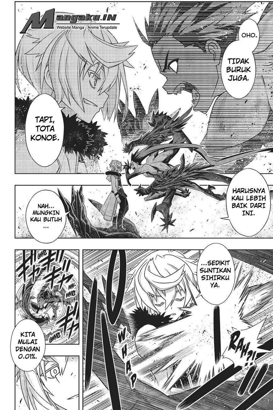 UQ Holder! Chapter 159 Gambar 6