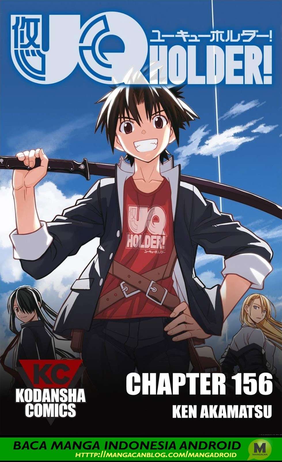 Baca Komik UQ Holder! Chapter 156 Gambar 1