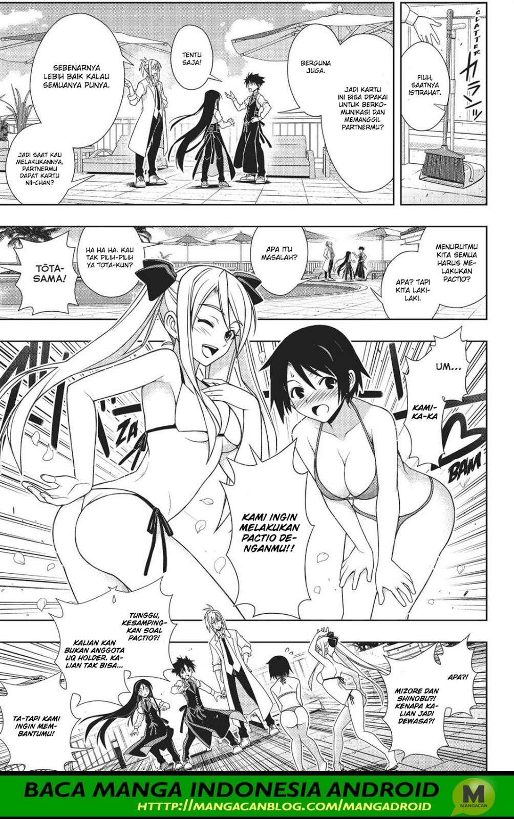 UQ Holder! Chapter 156 Gambar 12