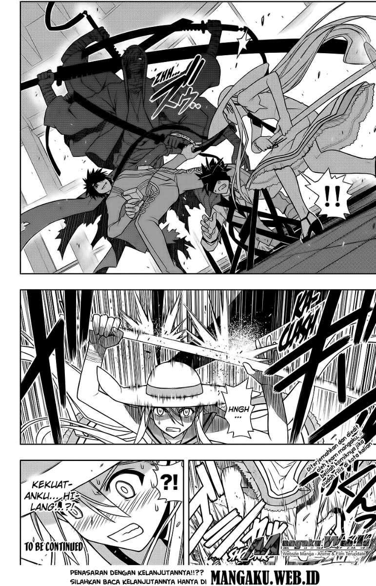 UQ Holder! Chapter 102 Gambar 17