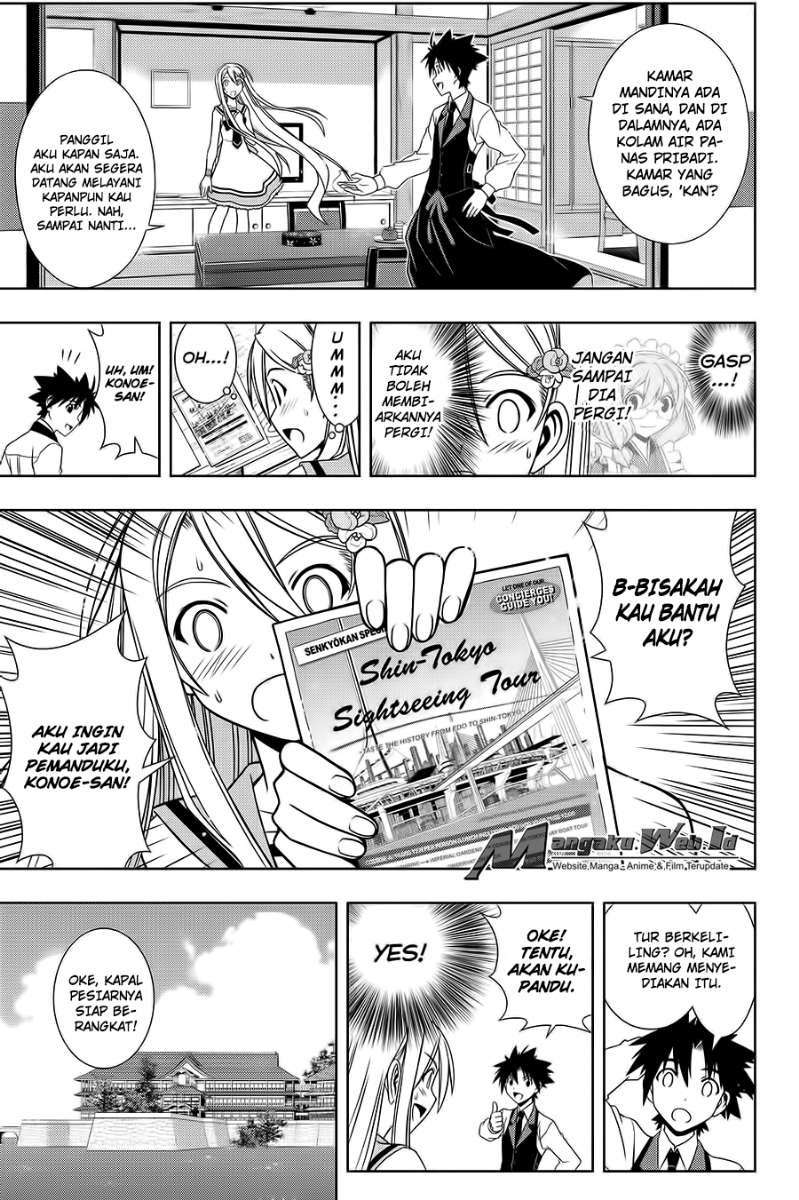 UQ Holder! Chapter 102 Gambar 6