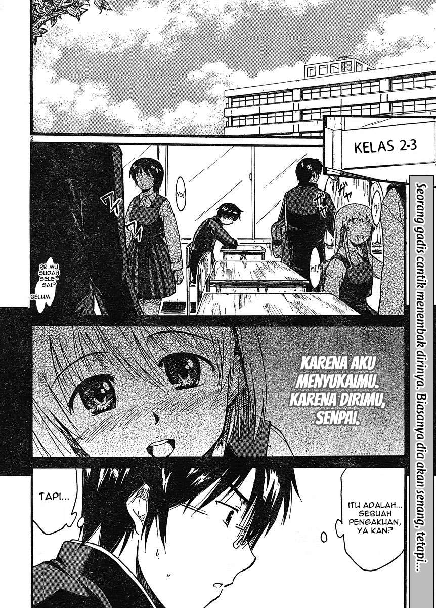 Koharu no Hibi Chapter 2 Gambar 3