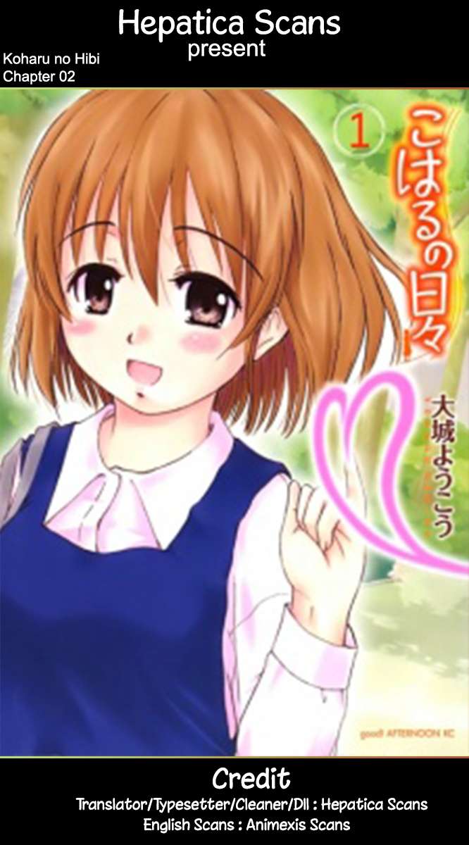 Koharu no Hibi Chapter 2 Gambar 30