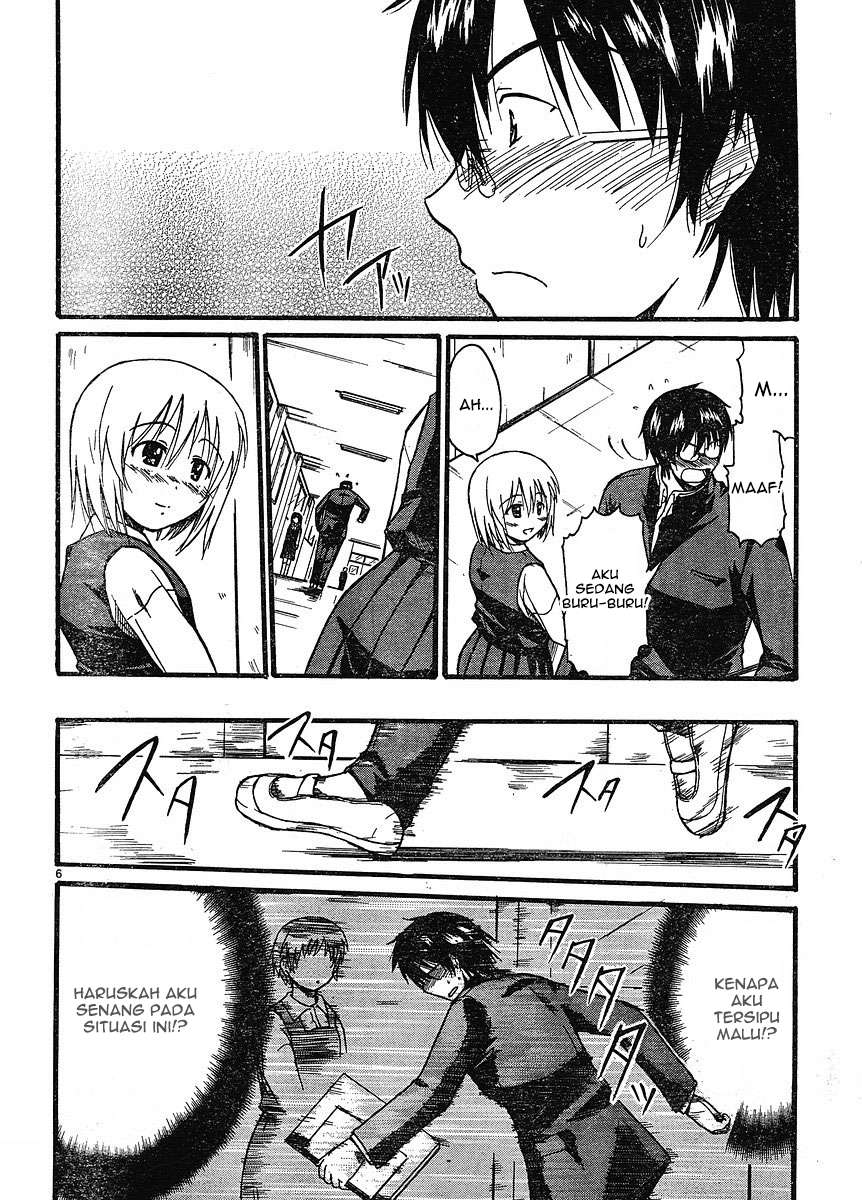 Koharu no Hibi Chapter 2 Gambar 7