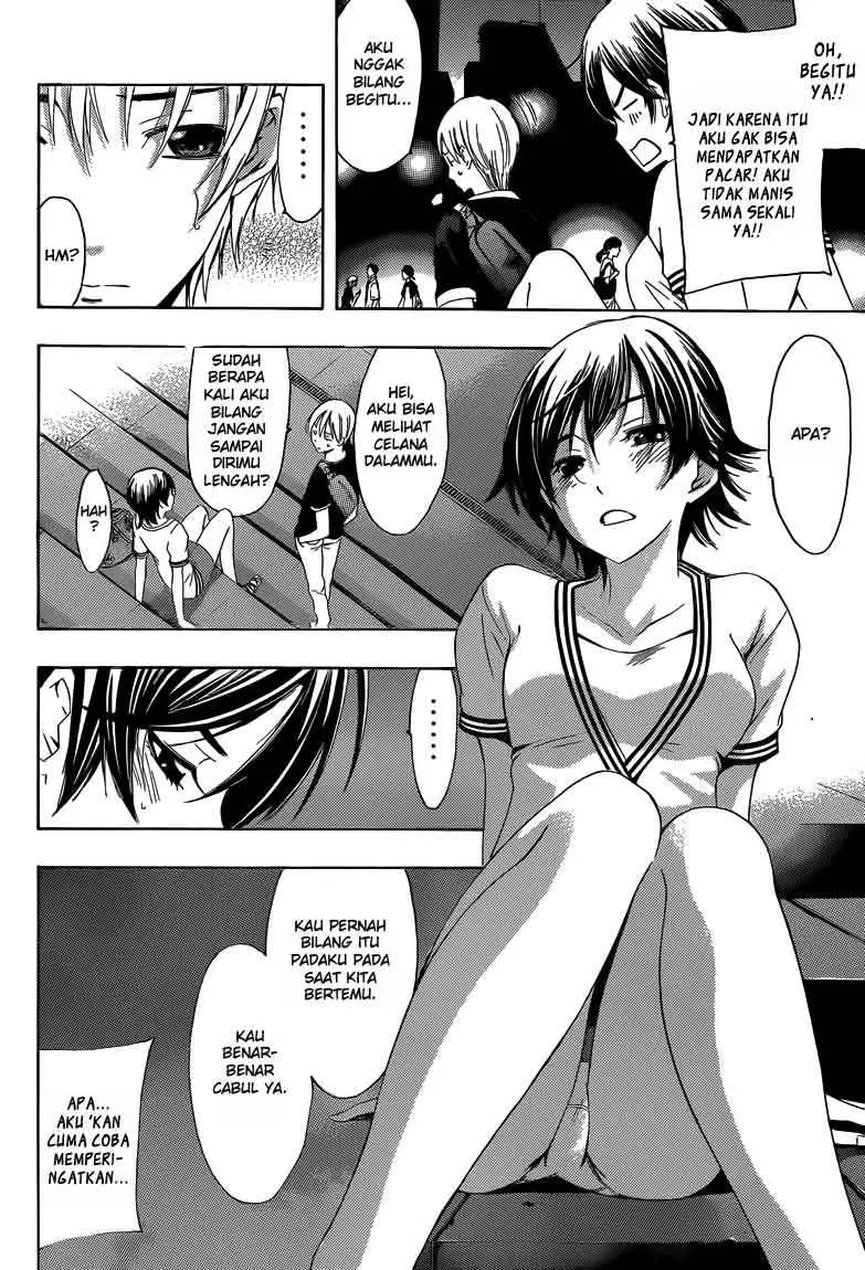 Kimi no Iru Machi Chapter 235 Gambar 13