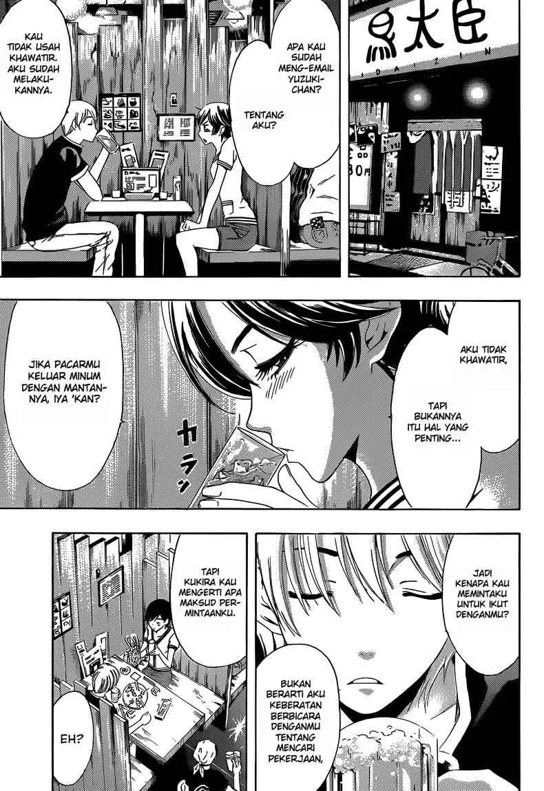 Kimi no Iru Machi Chapter 235 Gambar 6