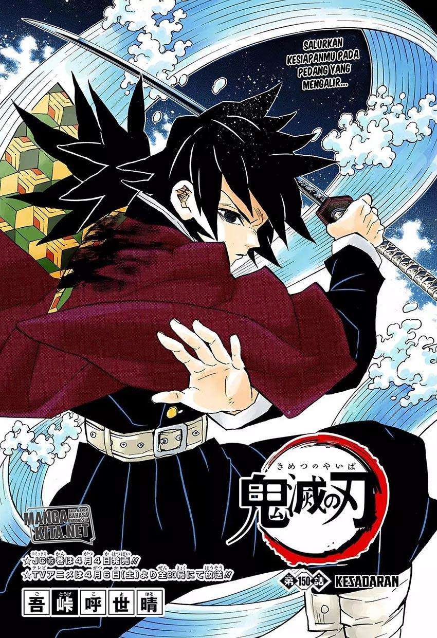 Kimetsu no Yaiba Chapter 150 - https://gambar-id.komiku.org/wp-content/uploads/39802-2.jpg
