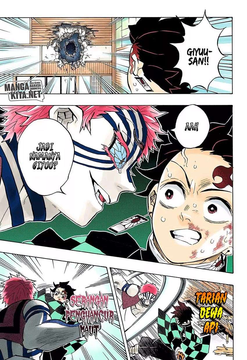 Kimetsu no Yaiba Chapter 148 - https://gambar-id.komiku.org/wp-content/uploads/39808-14.jpg