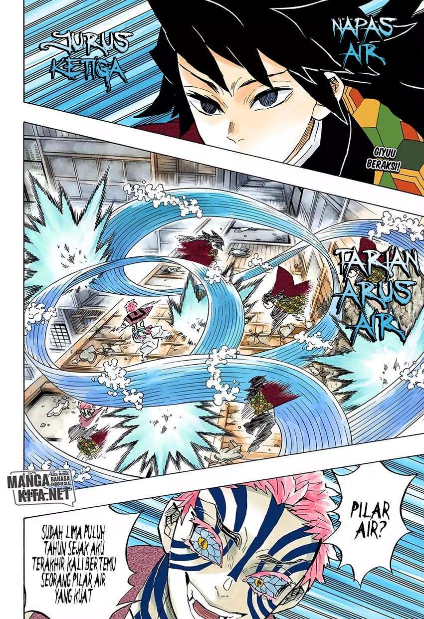 Kimetsu no Yaiba Chapter 148 - https://gambar-id.komiku.org/wp-content/uploads/39808-3.jpg