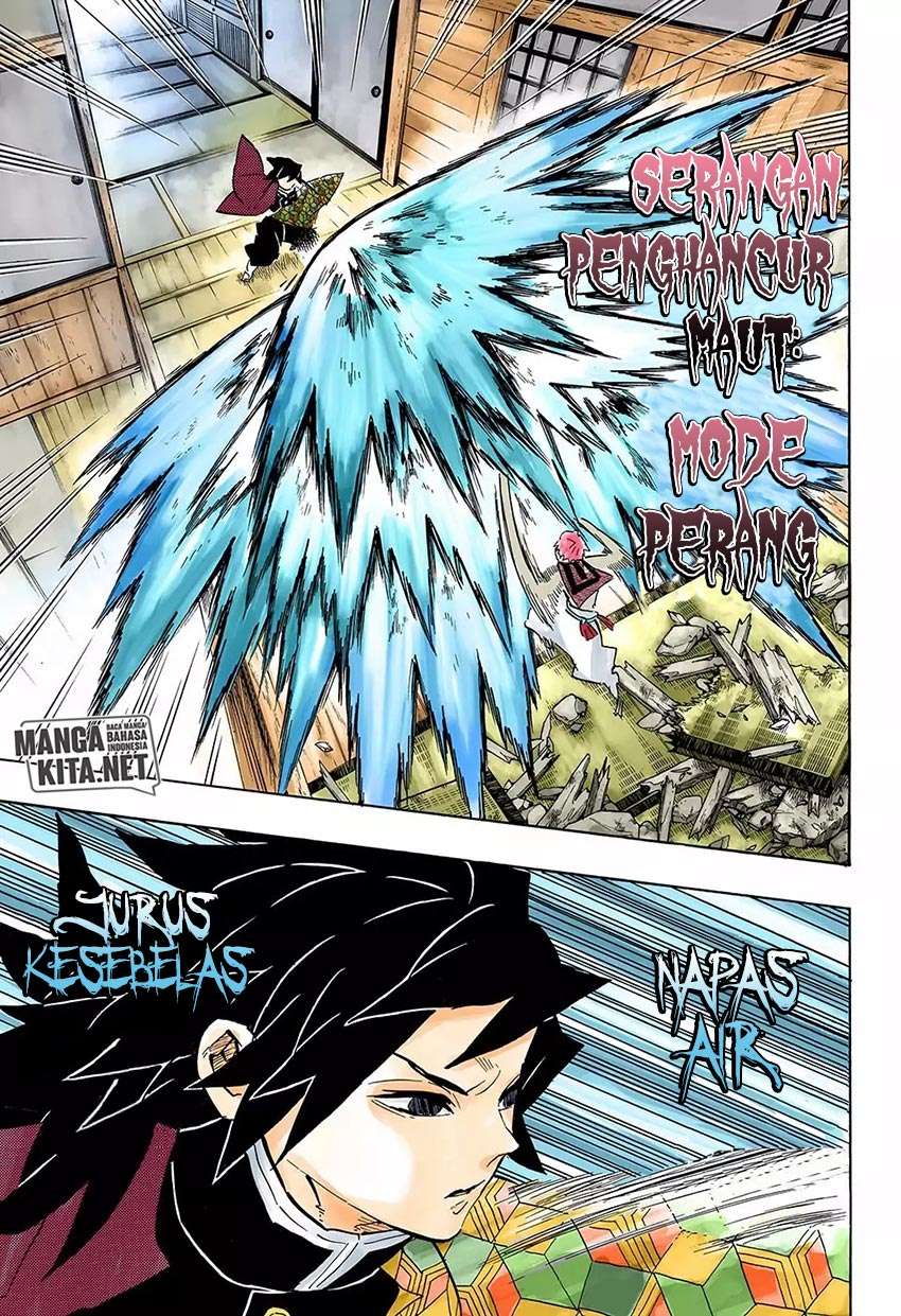 Kimetsu no Yaiba Chapter 148 - https://gambar-id.komiku.org/wp-content/uploads/39808-4.jpg