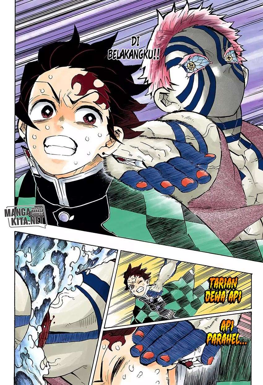 Kimetsu no Yaiba Chapter 148 - https://gambar-id.komiku.org/wp-content/uploads/39808-7.jpg