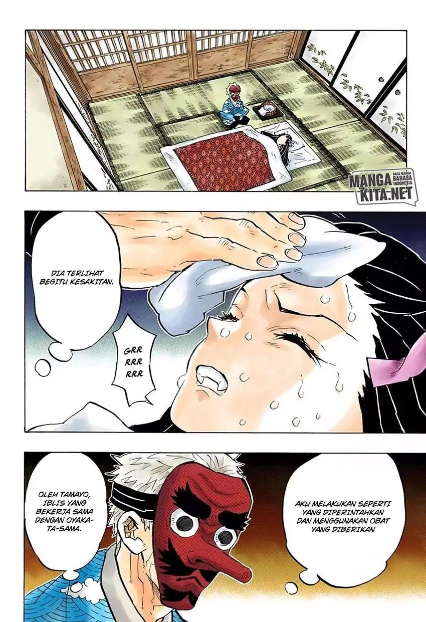 Kimetsu no Yaiba Chapter 147 - https://gambar-id.komiku.org/wp-content/uploads/39810-6.jpg