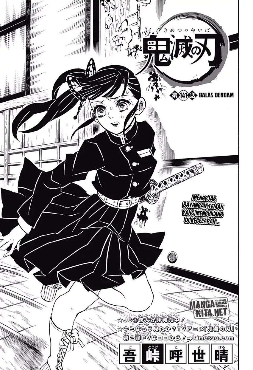 Kimetsu no Yaiba Chapter 141 - https://gambar-id.komiku.org/wp-content/uploads/39830-2.jpg