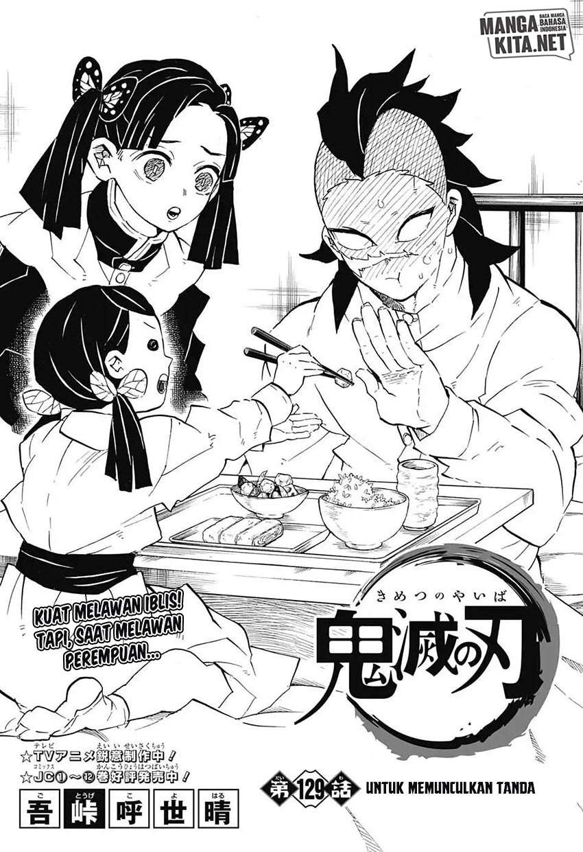 Kimetsu no Yaiba Chapter 129 - https://gambar-id.komiku.org/wp-content/uploads/39879-2.jpg