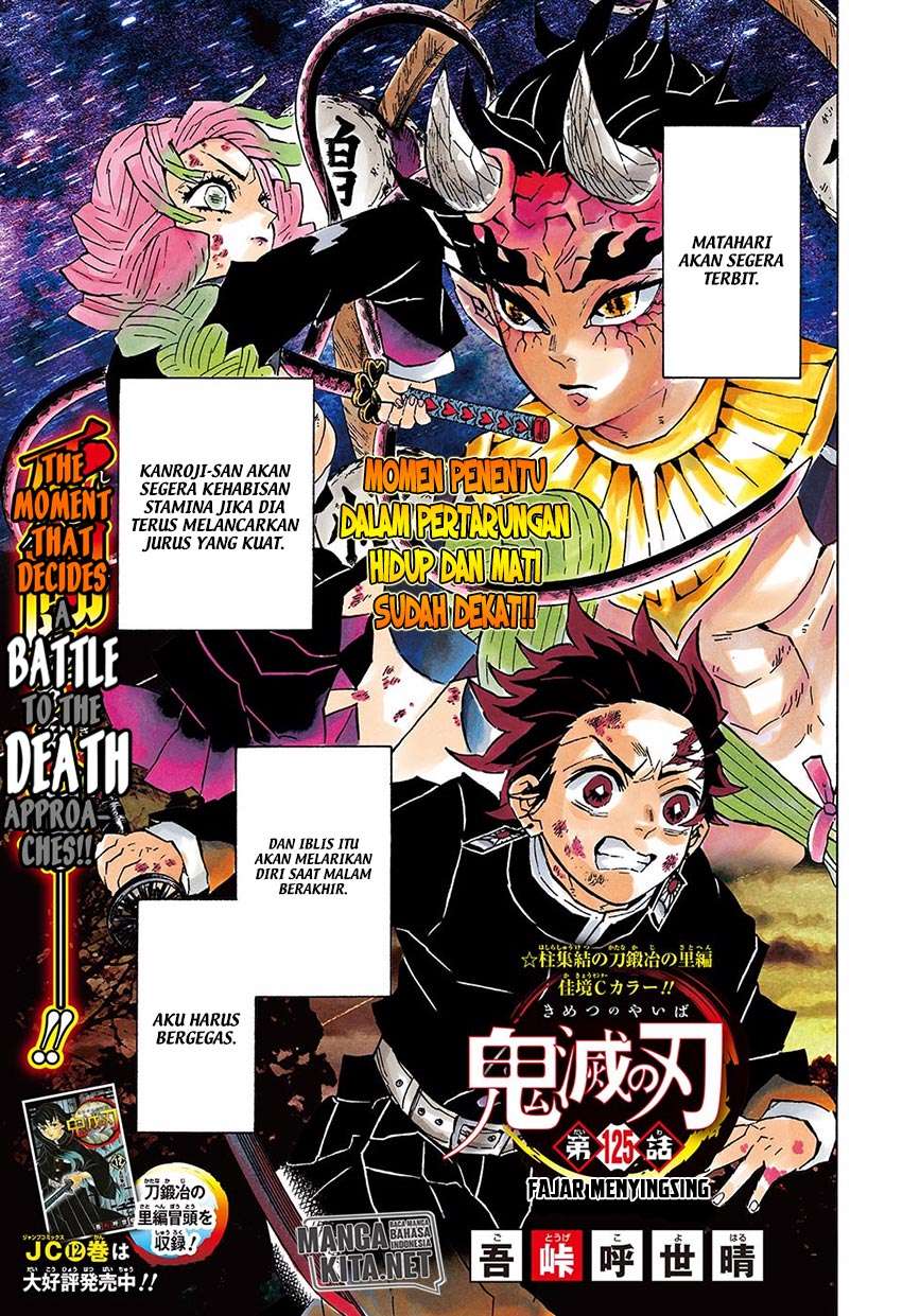 Kimetsu no Yaiba Chapter 125 - https://gambar-id.komiku.org/wp-content/uploads/39895-2.jpg