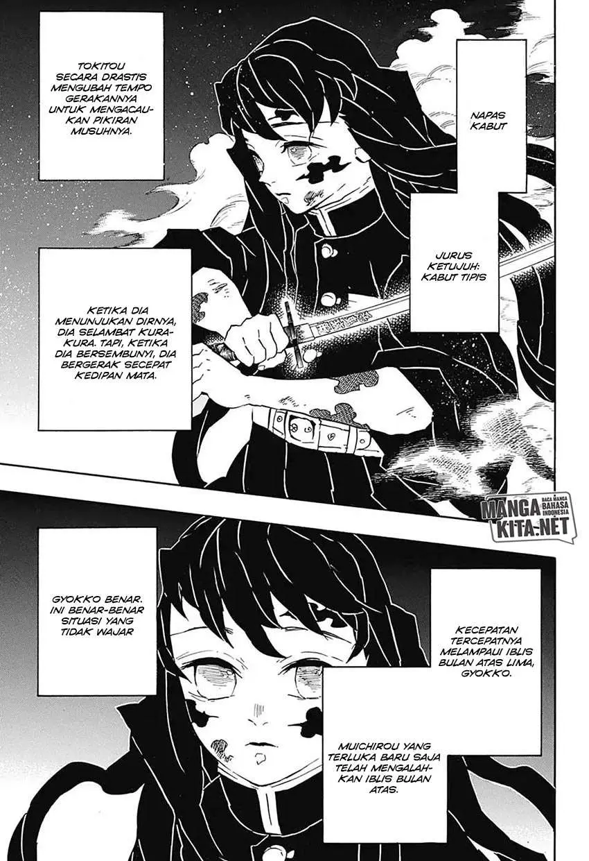 Kimetsu no Yaiba Chapter 121 - https://gambar-id.komiku.org/wp-content/uploads/39912-18.jpg