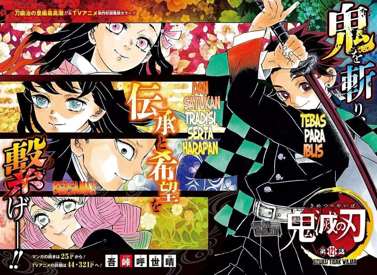Kimetsu no Yaiba Chapter 121 - https://gambar-id.komiku.org/wp-content/uploads/39912-3.jpg