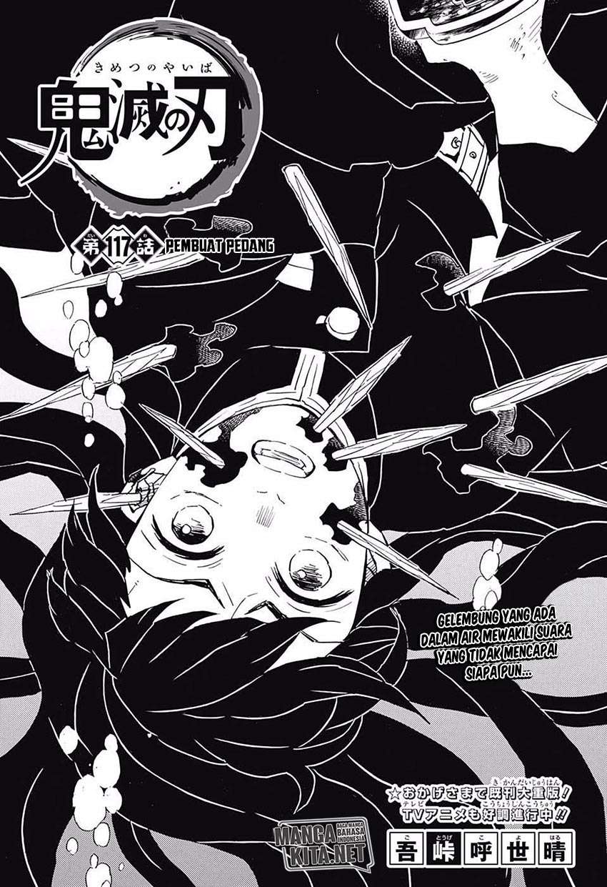 Kimetsu no Yaiba Chapter 117 - https://gambar-id.komiku.org/wp-content/uploads/39929-2.jpg