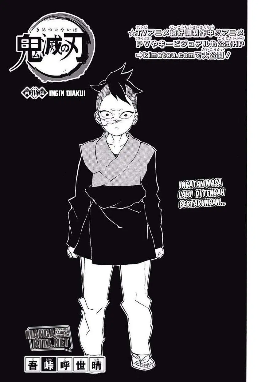 Kimetsu no Yaiba Chapter 114 - https://gambar-id.komiku.org/wp-content/uploads/39942-2.jpg