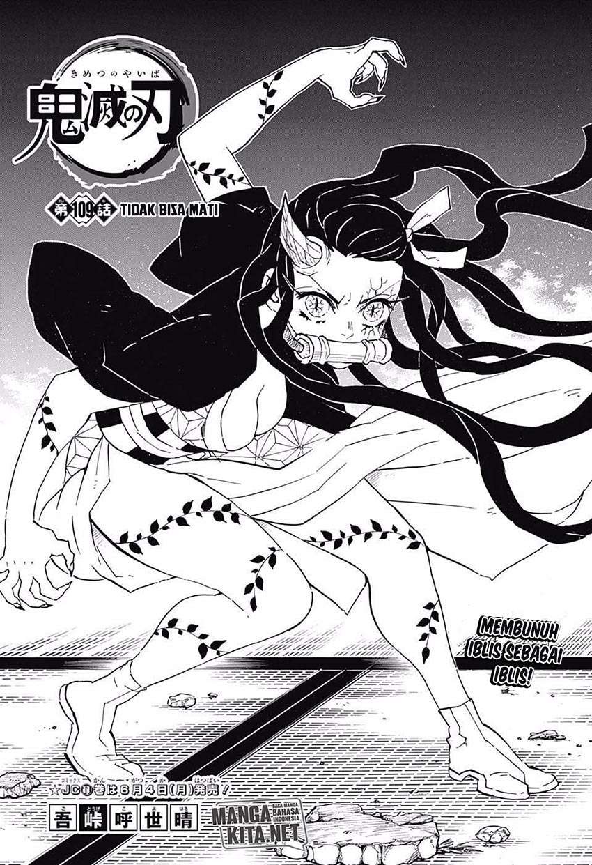 Kimetsu no Yaiba Chapter 109 - https://gambar-id.komiku.org/wp-content/uploads/39967-2.jpg