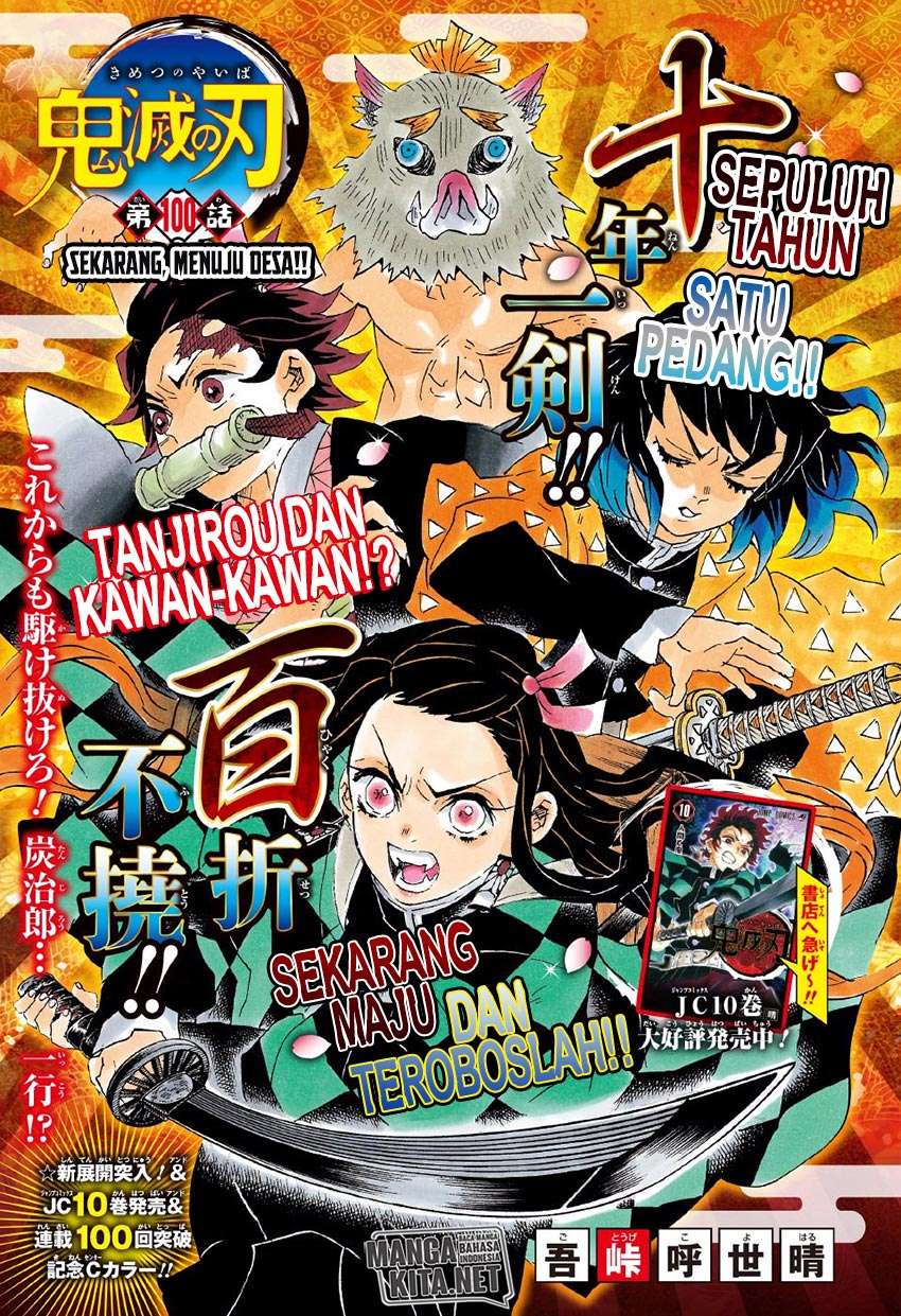 Kimetsu no Yaiba Chapter 100 - https://gambar-id.komiku.org/wp-content/uploads/40014-2.jpg