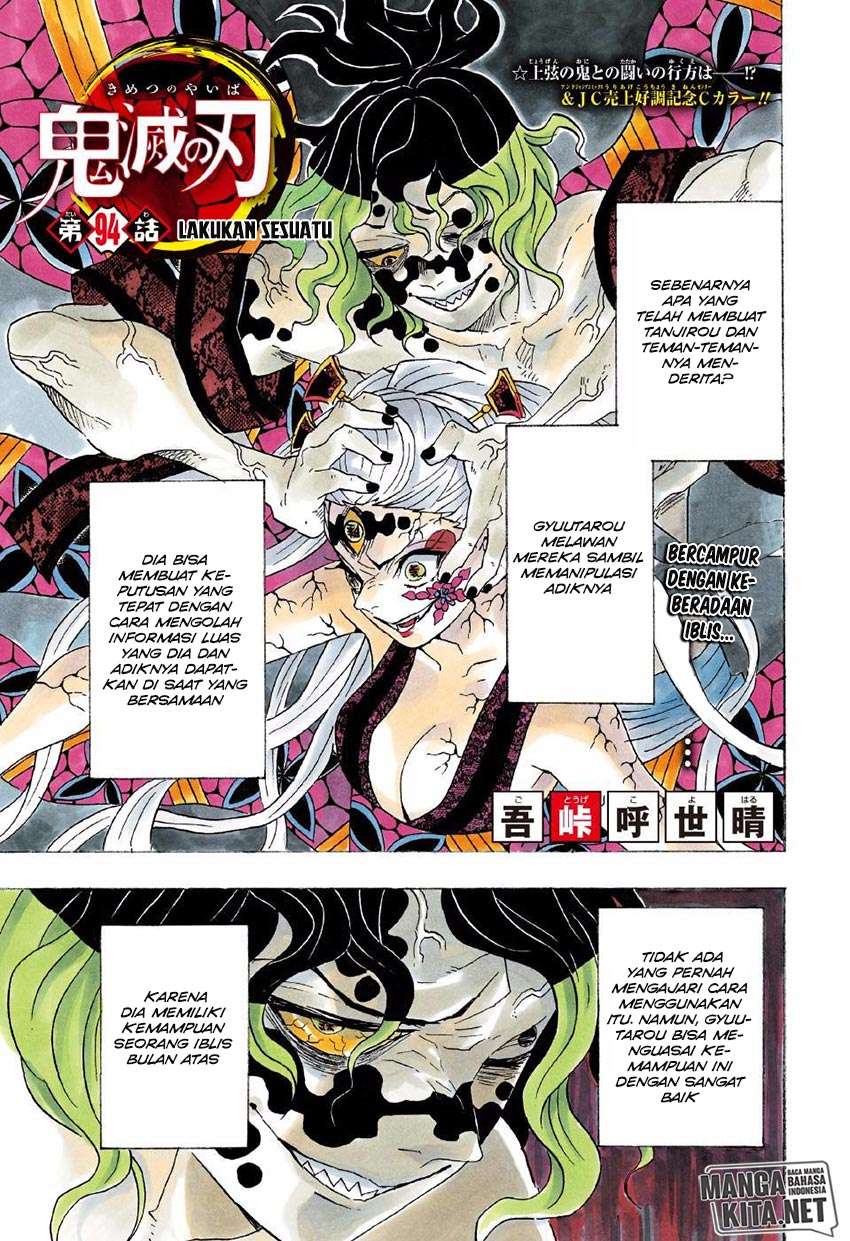 Kimetsu no Yaiba Chapter 94 - https://gambar-id.komiku.org/wp-content/uploads/40046-2.jpg