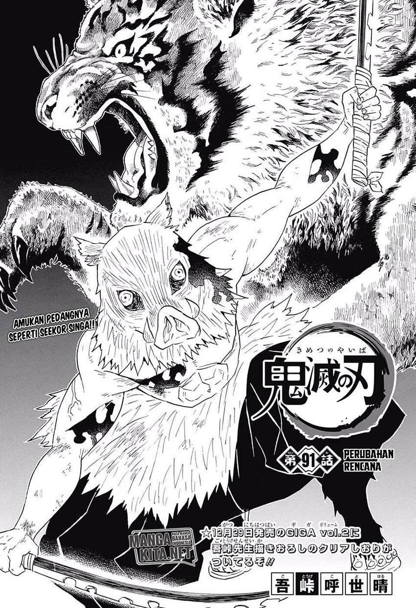 Kimetsu no Yaiba Chapter 91 - https://gambar-id.komiku.org/wp-content/uploads/40061-2.jpg