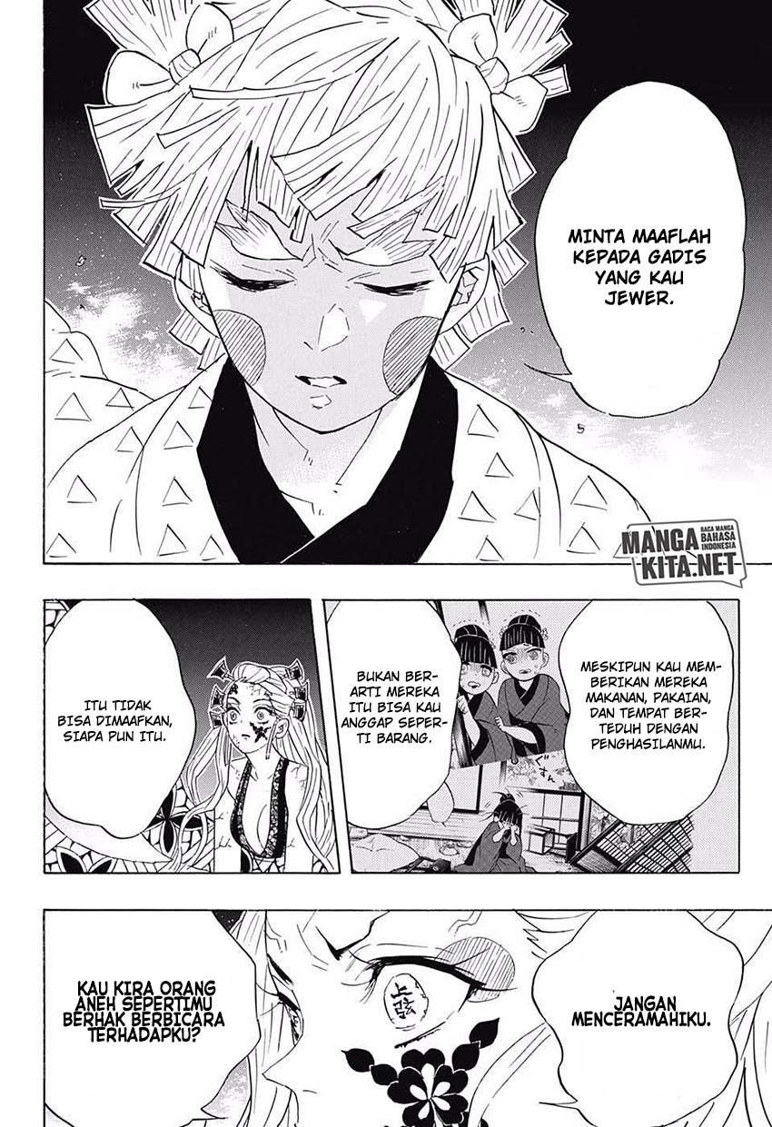 Kimetsu no Yaiba Chapter 88 - https://gambar-id.komiku.org/wp-content/uploads/40077-11.jpg