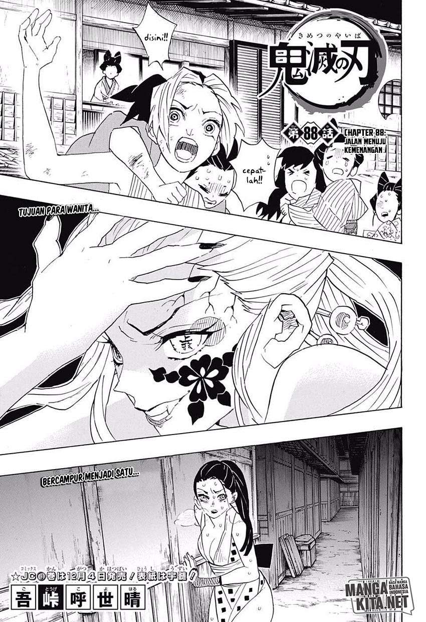 Kimetsu no Yaiba Chapter 88 - https://gambar-id.komiku.org/wp-content/uploads/40077-2.jpg