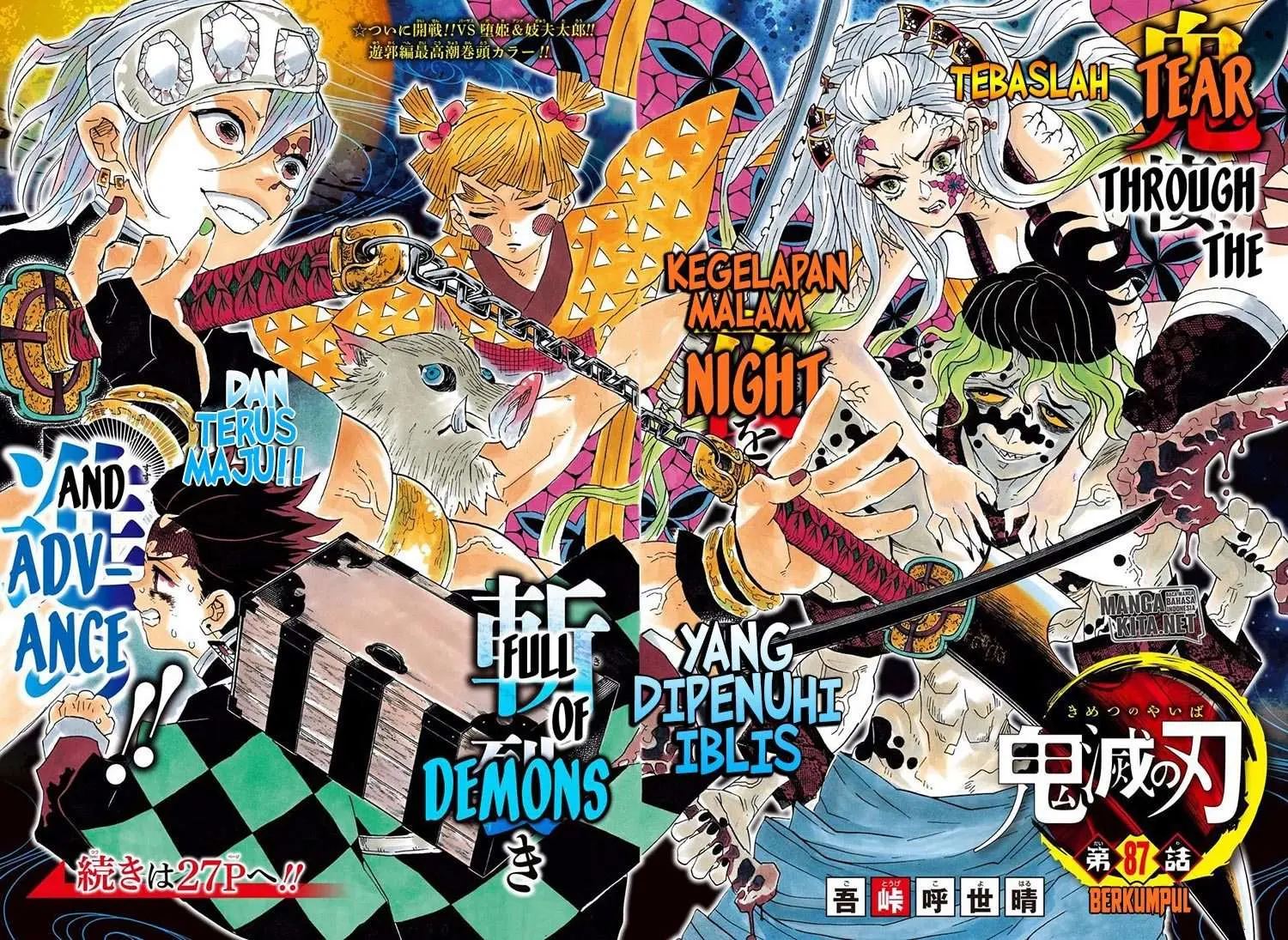 Kimetsu no Yaiba Chapter 87 - https://gambar-id.komiku.org/wp-content/uploads/40082-3.jpg
