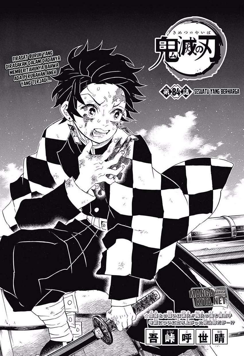 Kimetsu no Yaiba Chapter 84 - https://gambar-id.komiku.org/wp-content/uploads/40098-2.jpg