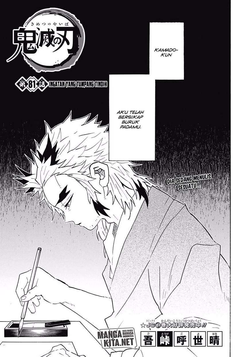 Kimetsu no Yaiba Chapter 81 - https://gambar-id.komiku.org/wp-content/uploads/40109-2.jpg