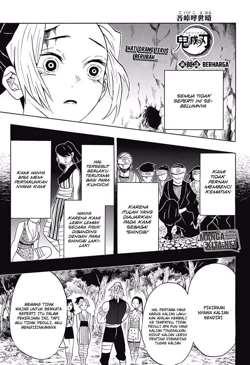 Kimetsu no Yaiba Chapter 80 - https://gambar-id.komiku.org/wp-content/uploads/40115-2.jpg
