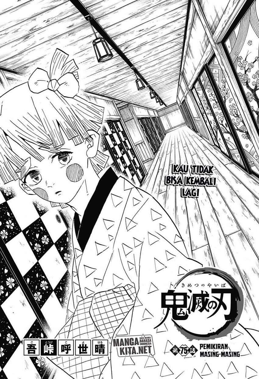 Kimetsu no Yaiba Chapter 75 - https://gambar-id.komiku.org/wp-content/uploads/40146-2.jpg