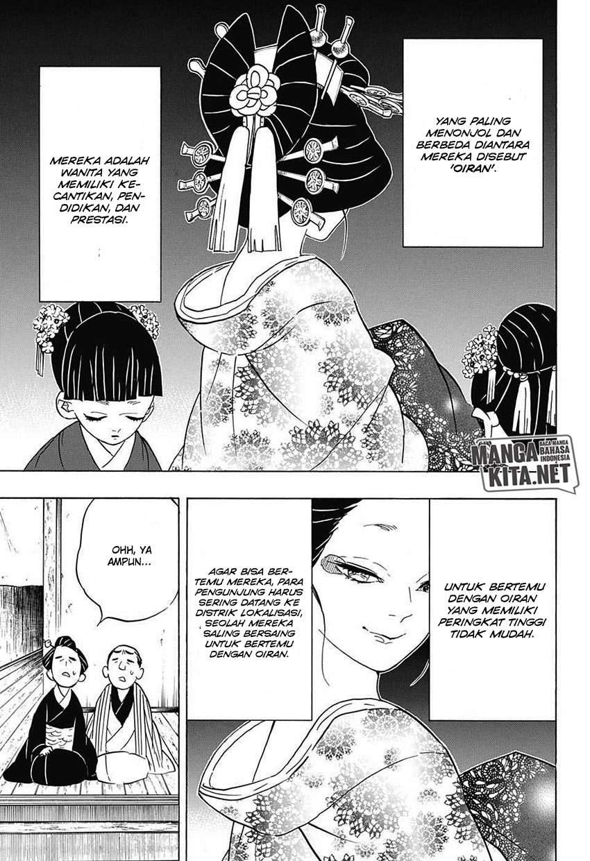 Kimetsu no Yaiba Chapter 71 - https://gambar-id.komiku.org/wp-content/uploads/40165-16.jpg