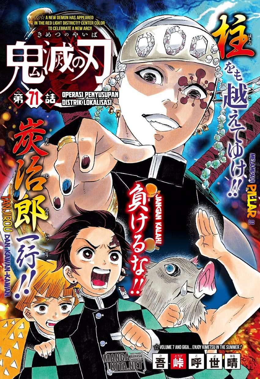 Kimetsu no Yaiba Chapter 71 - https://gambar-id.komiku.org/wp-content/uploads/40165-2.jpg