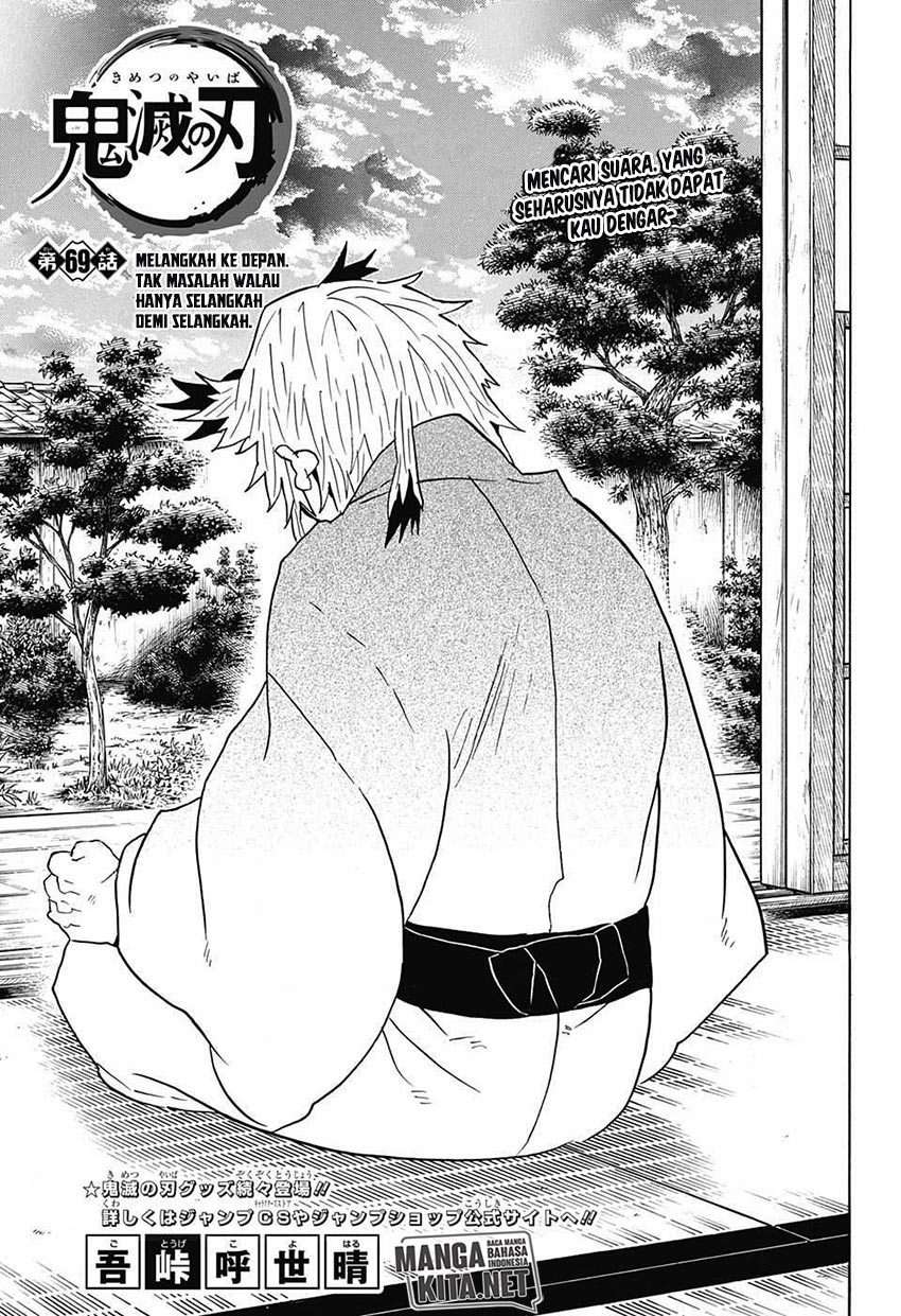 Kimetsu no Yaiba Chapter 69 - https://gambar-id.komiku.org/wp-content/uploads/40176-2.jpg