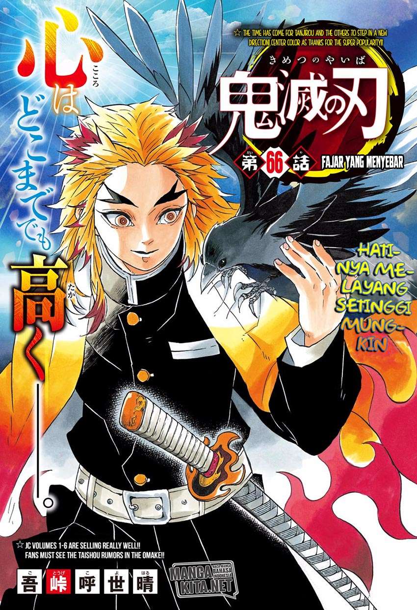 Kimetsu no Yaiba Chapter 66 - https://gambar-id.komiku.org/wp-content/uploads/40194-2.jpg