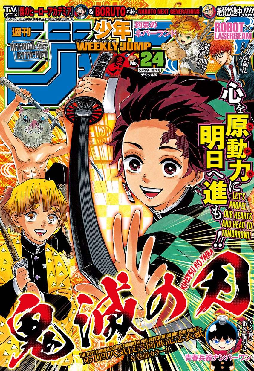 Kimetsu no Yaiba Chapter 61 - https://gambar-id.komiku.org/wp-content/uploads/40222-2.jpg