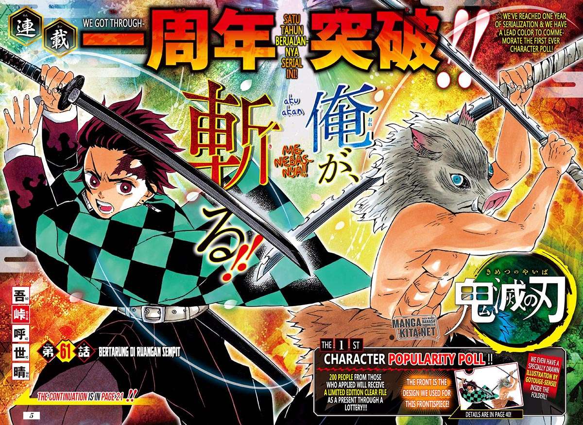 Kimetsu no Yaiba Chapter 61 - https://gambar-id.komiku.org/wp-content/uploads/40222-4.jpg