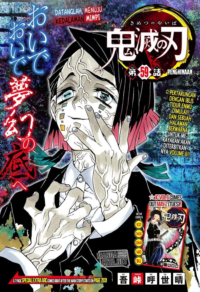 Kimetsu no Yaiba Chapter 59 - https://gambar-id.komiku.org/wp-content/uploads/40234-2.jpg